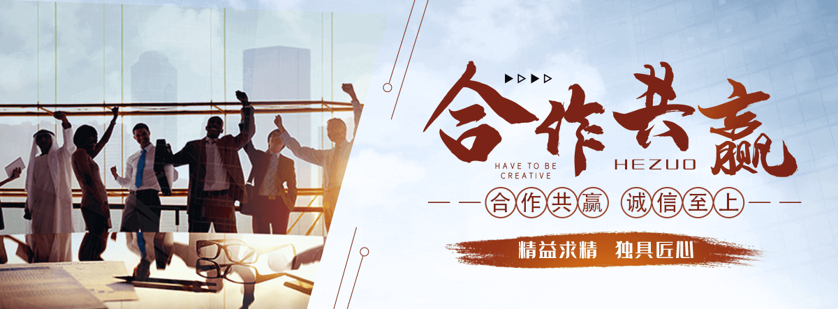 通辽地下室楼梯口挡板